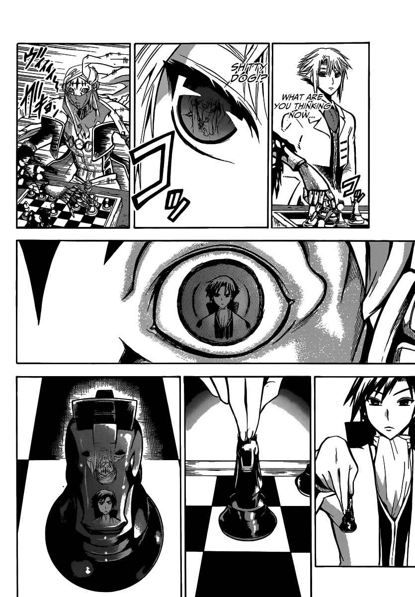 Chrono Monochrome Chapter 7 - Page 14