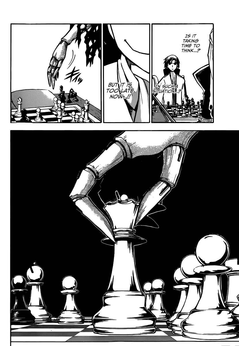 Chrono Monochrome Chapter 7 - Page 15