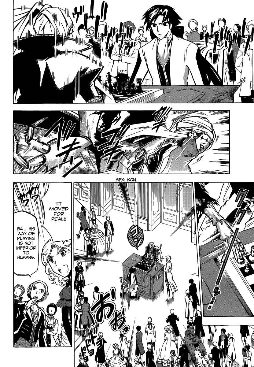 Chrono Monochrome Chapter 7 - Page 4
