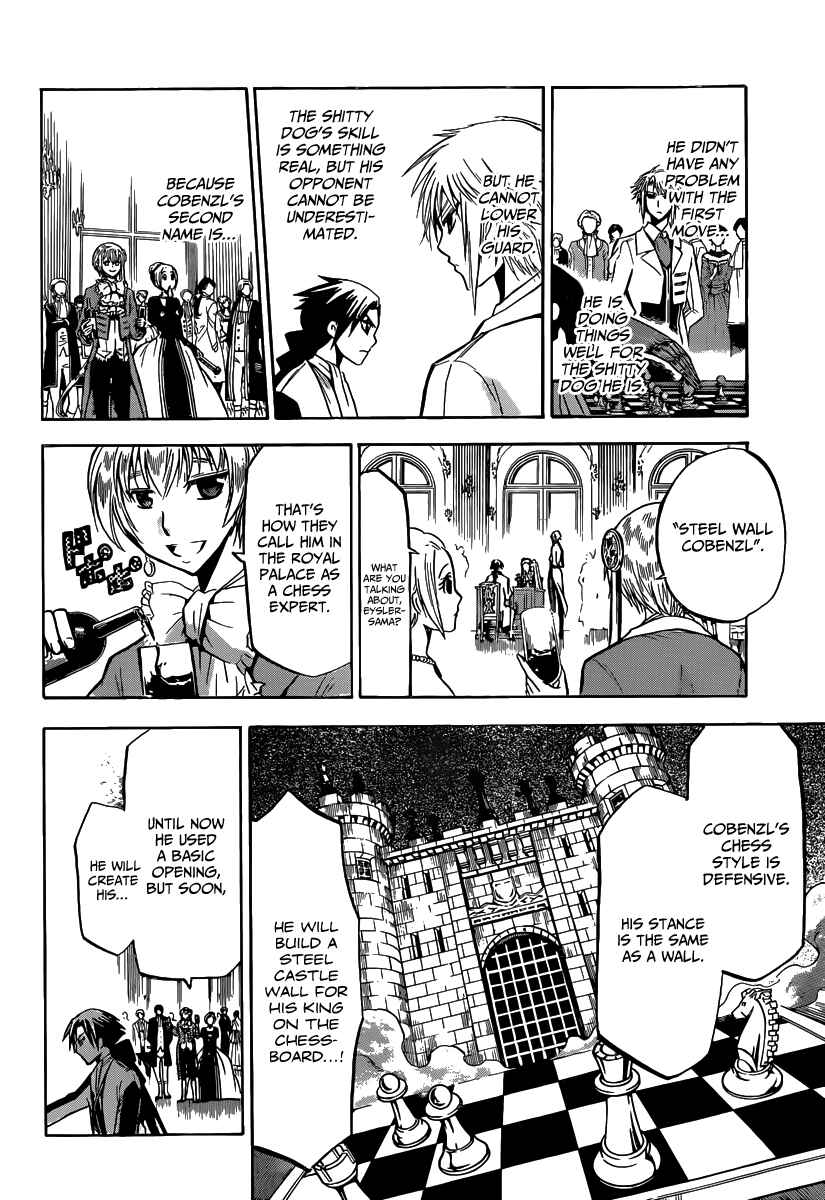Chrono Monochrome Chapter 7 - Page 6