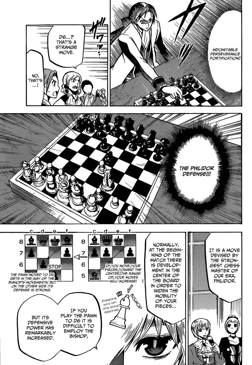 Chrono Monochrome Chapter 7 - Page 7