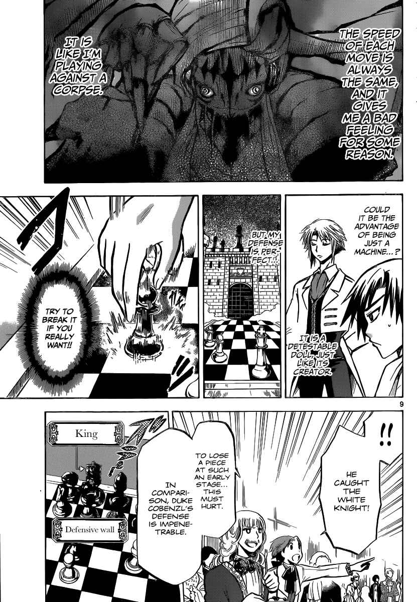 Chrono Monochrome Chapter 7 - Page 9