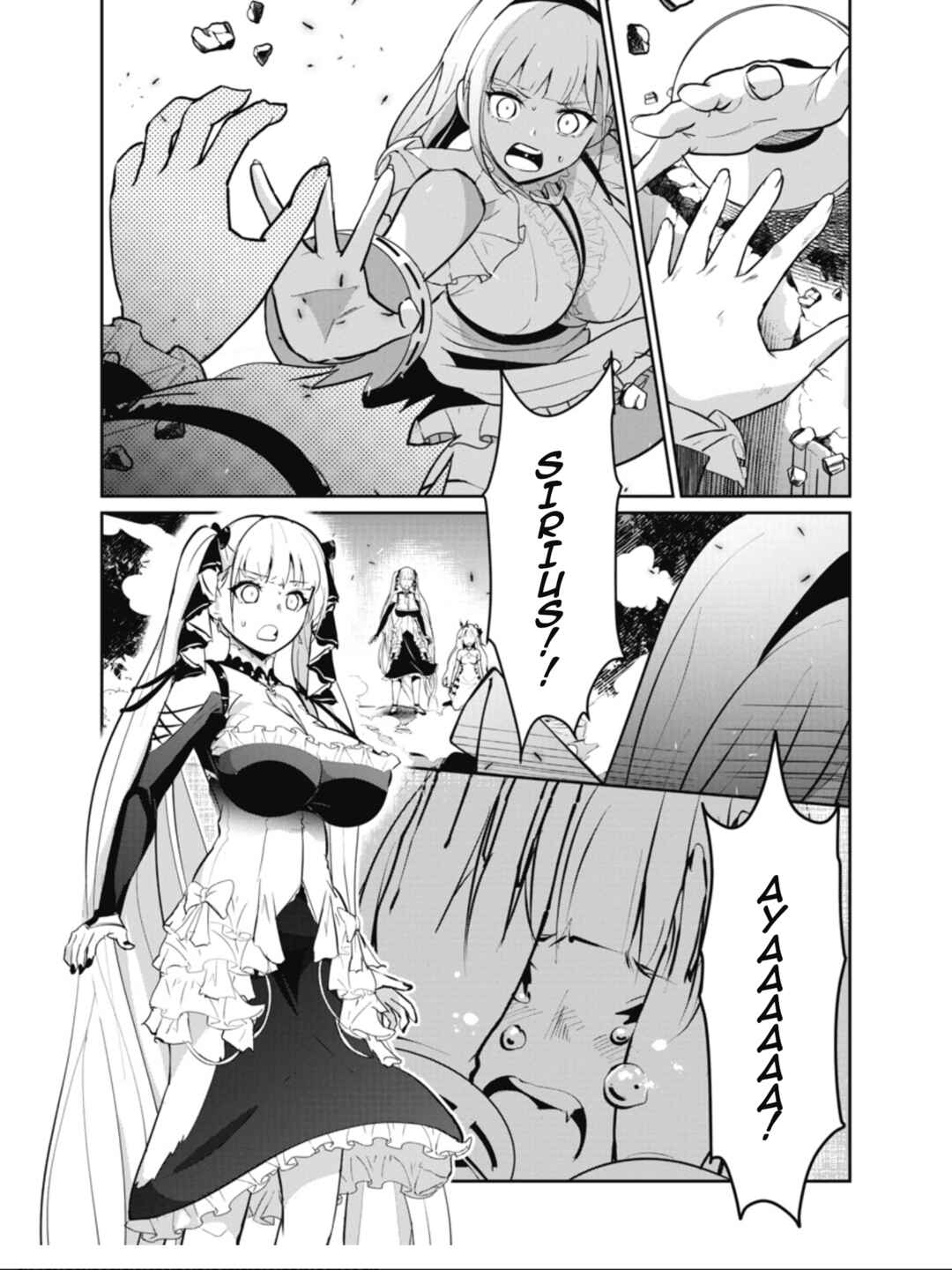 Azur Lane the Animation: Vacation Chapter 24 - Page 1