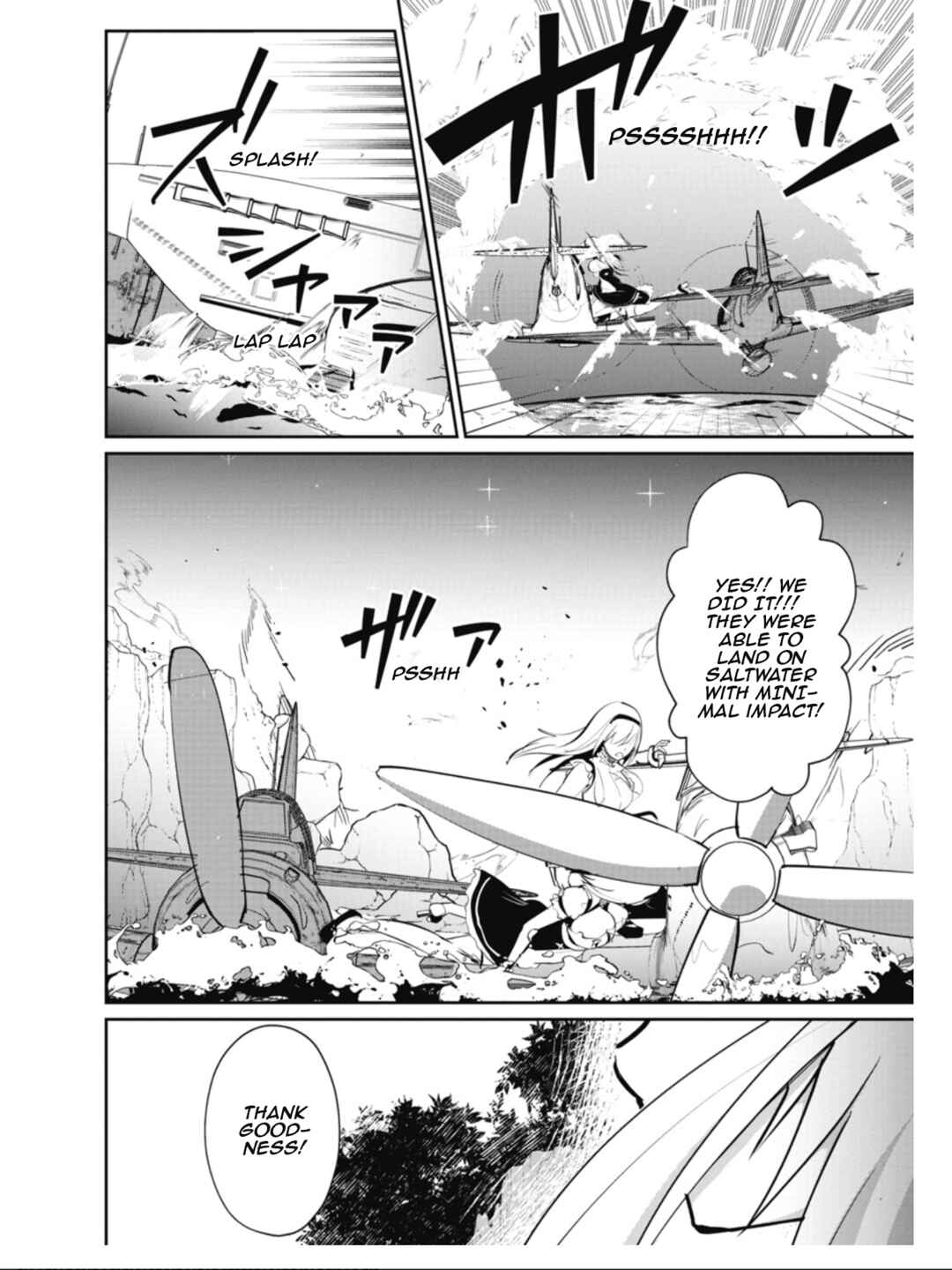 Azur Lane the Animation: Vacation Chapter 24 - Page 16