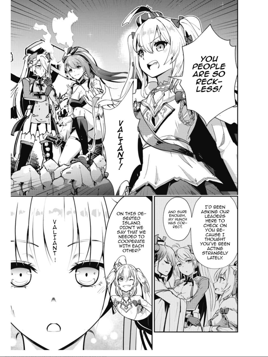 Azur Lane the Animation: Vacation Chapter 24 - Page 17