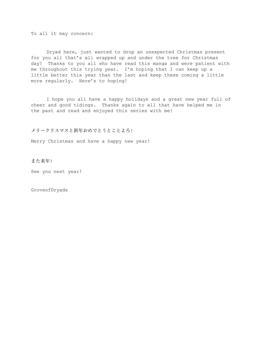 Azur Lane the Animation: Vacation Chapter 24 - Page 21