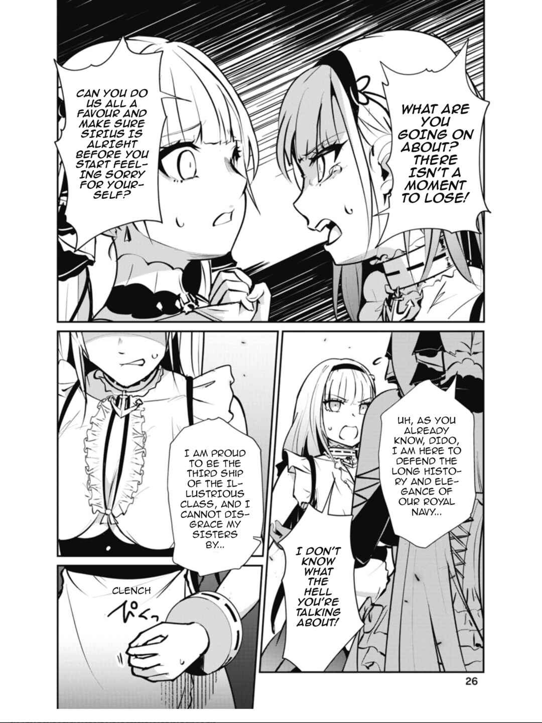 Azur Lane the Animation: Vacation Chapter 24 - Page 4