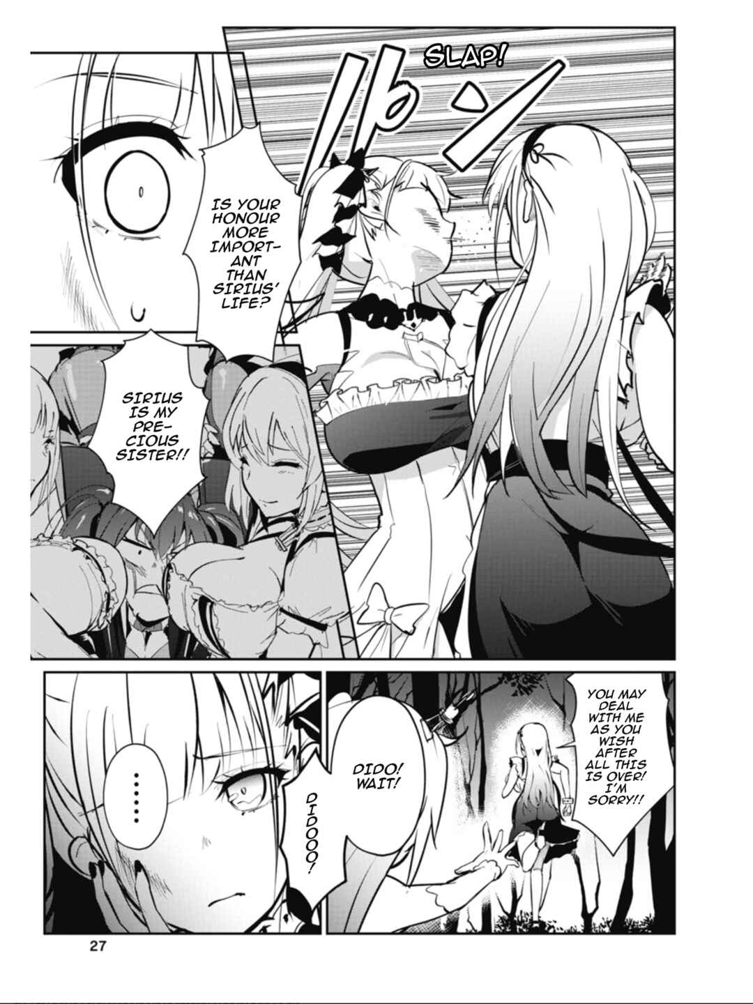 Azur Lane the Animation: Vacation Chapter 24 - Page 5