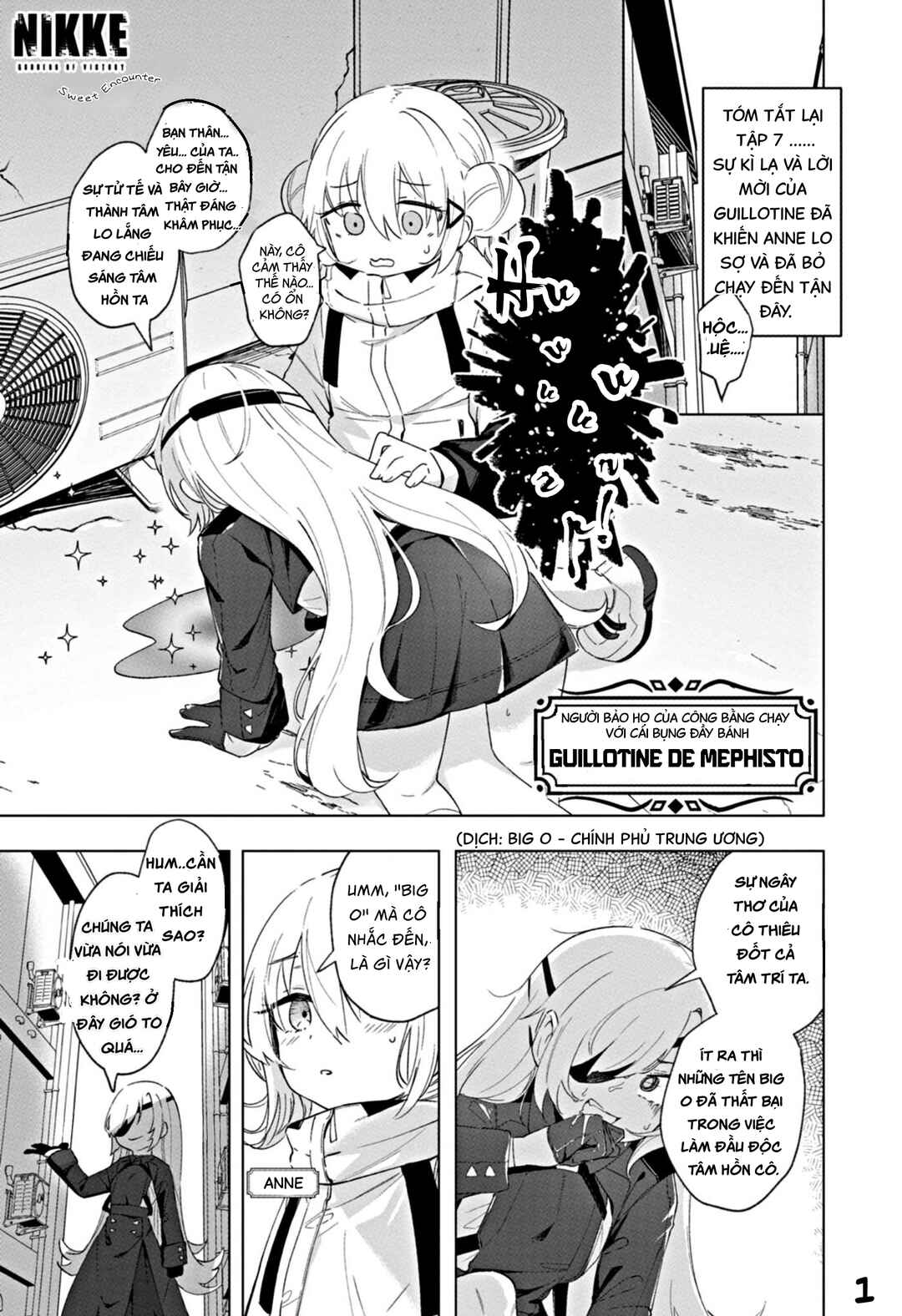 Goddess of Victory: Nikke - Sweet Encounter Chapter 8 - Page 1