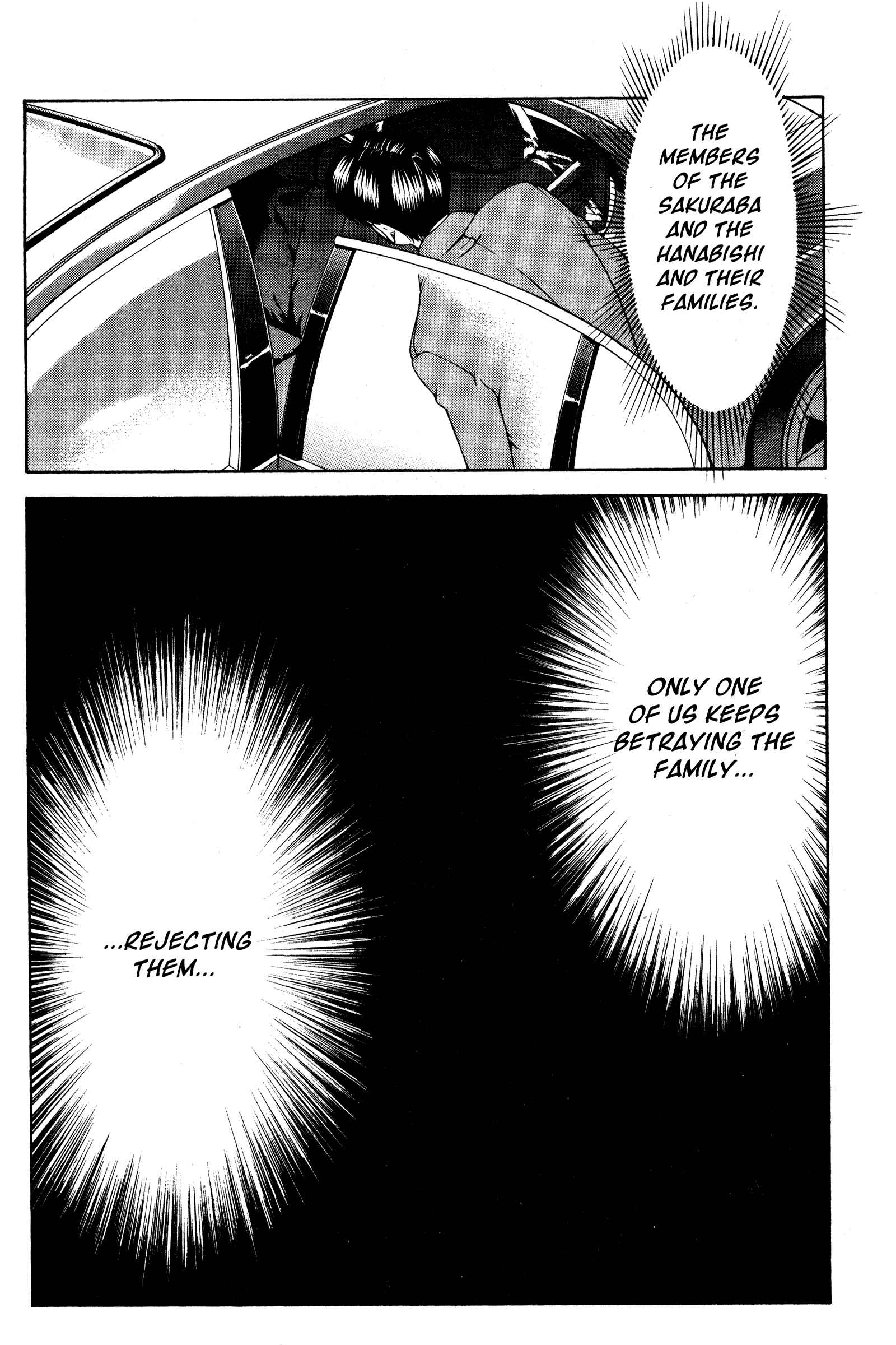Ai Yori Aoshi Chapter 125 - Page 15