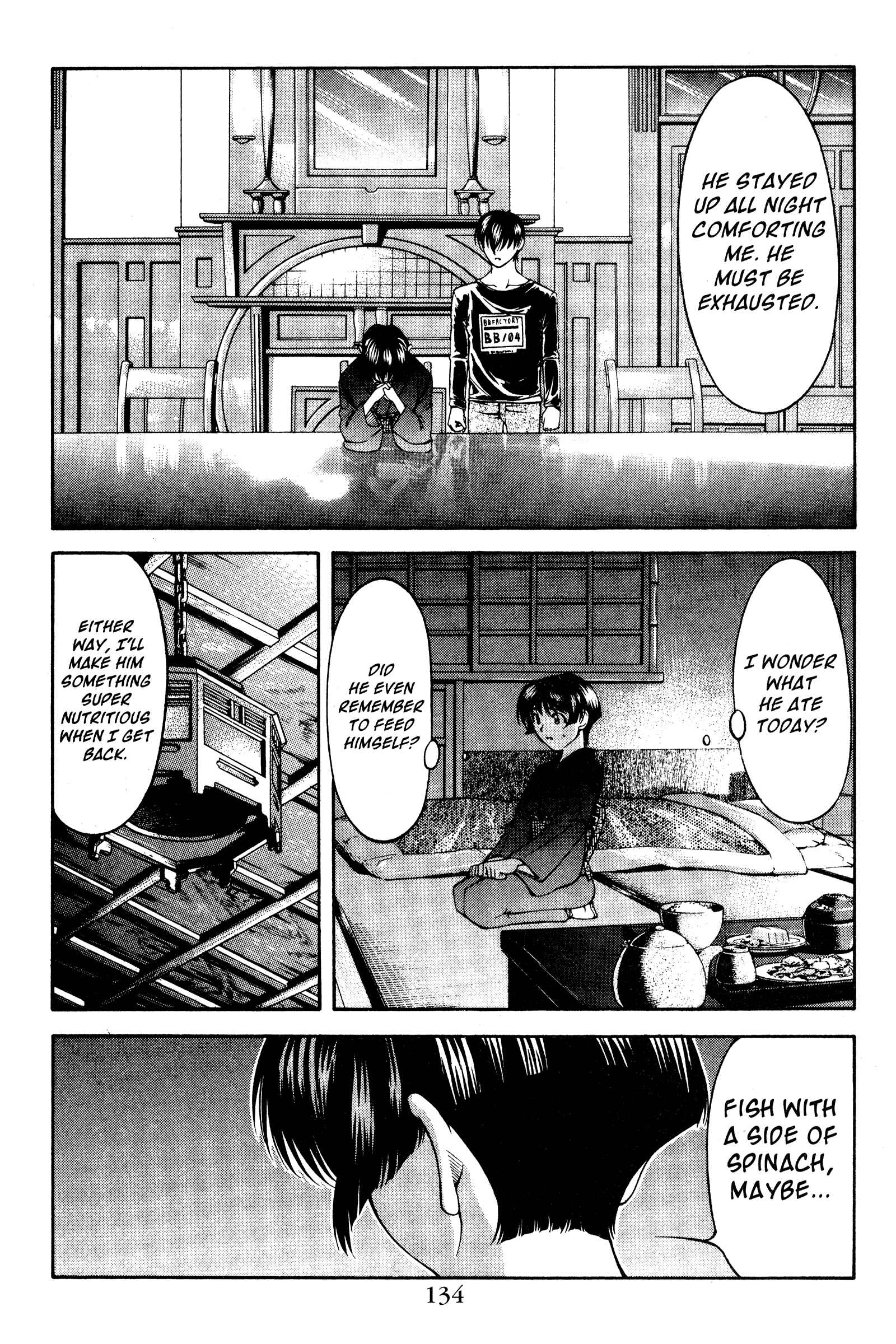 Ai Yori Aoshi Chapter 125 - Page 8
