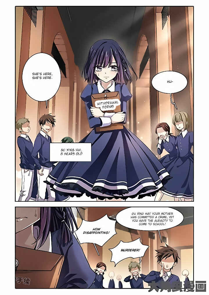 Star Dream Idol Project Chapter 1 - Page 3