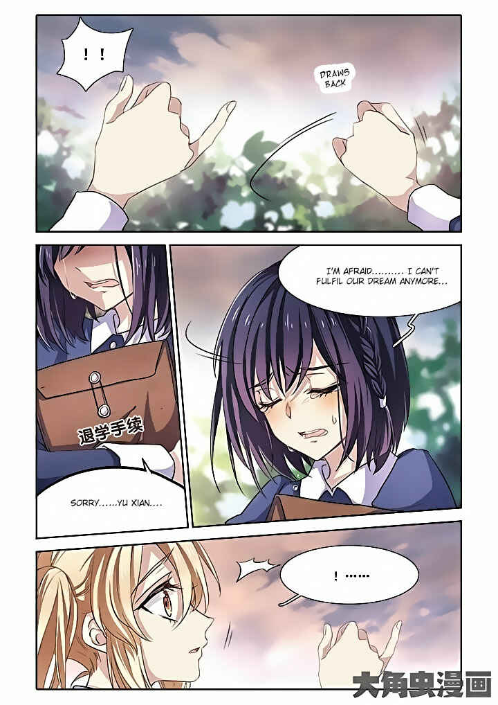 Star Dream Idol Project Chapter 1 - Page 8