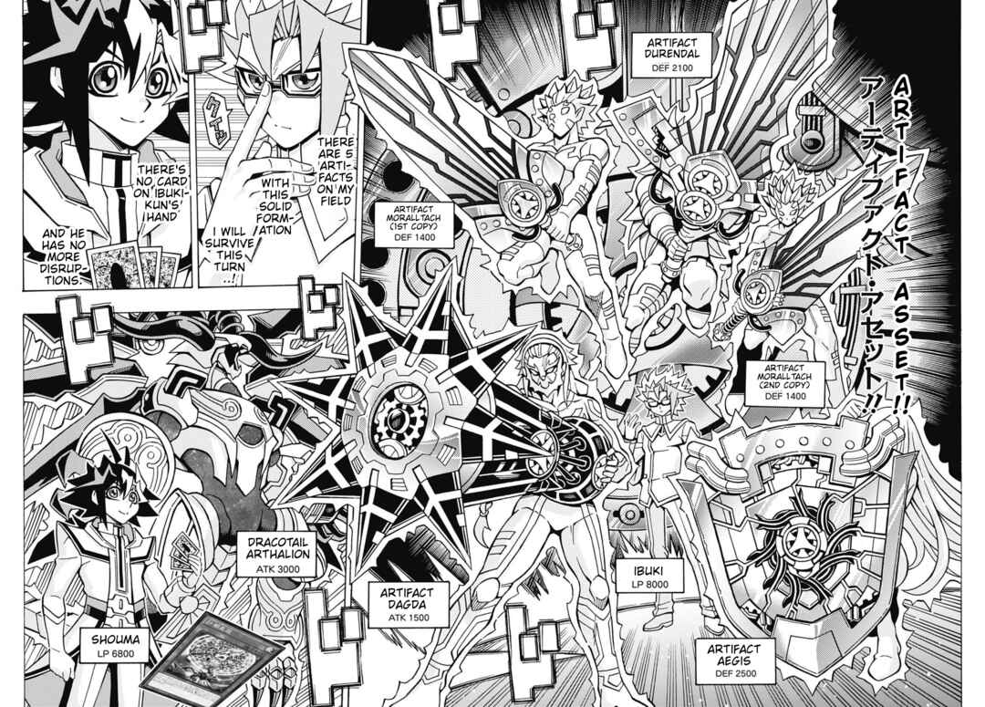 Yu☆Gi☆Oh! OCG Structures Chapter 75 - Page 13
