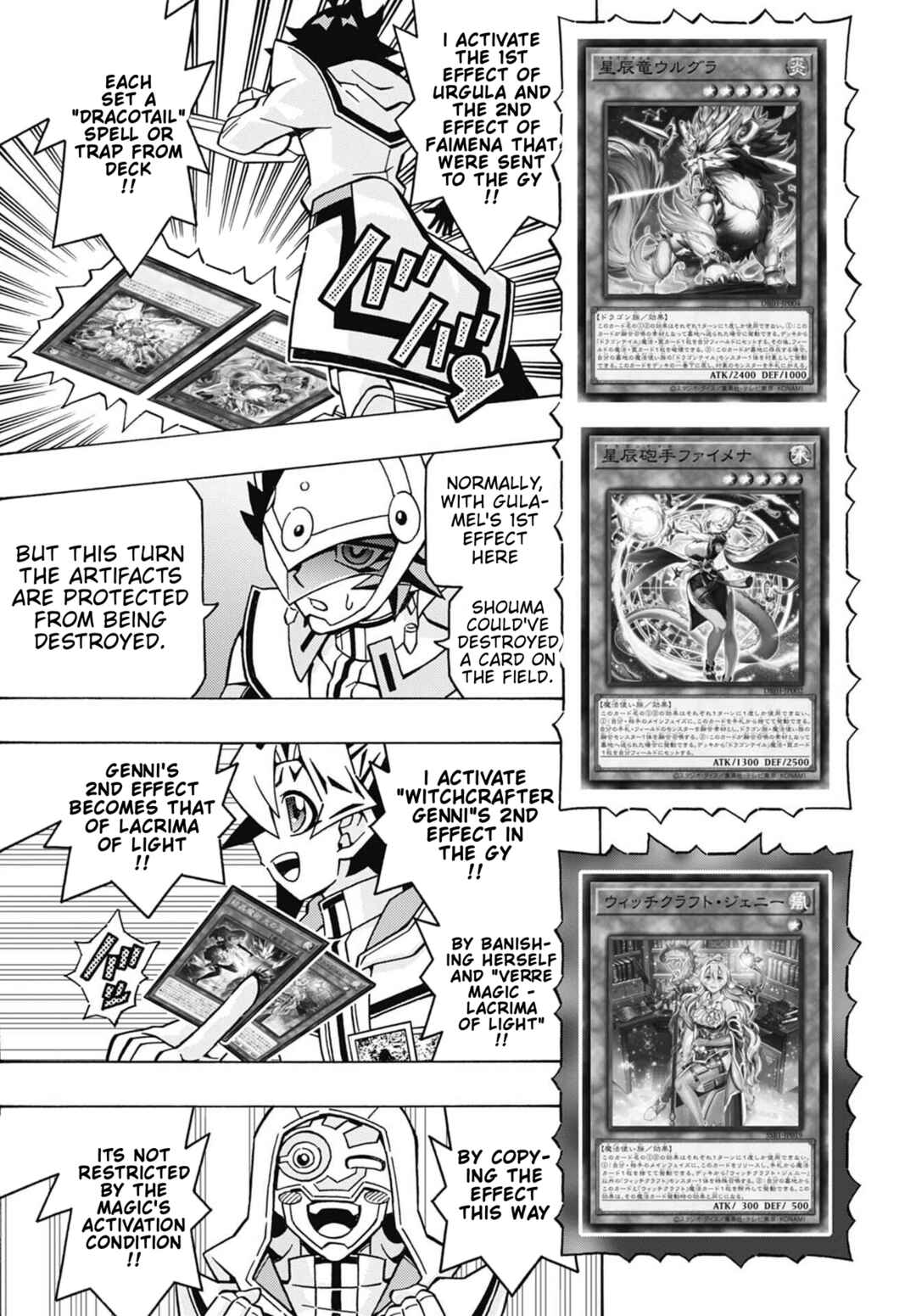 Yu☆Gi☆Oh! OCG Structures Chapter 75 - Page 15