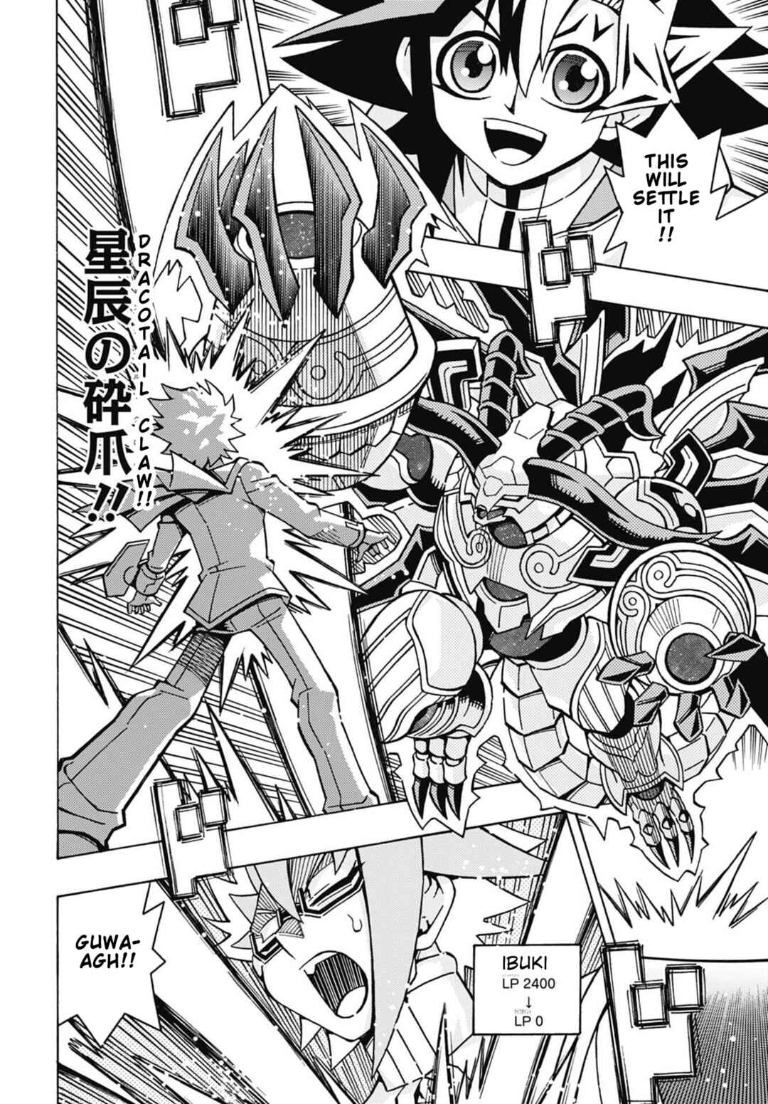 Yu☆Gi☆Oh! OCG Structures Chapter 75 - Page 20