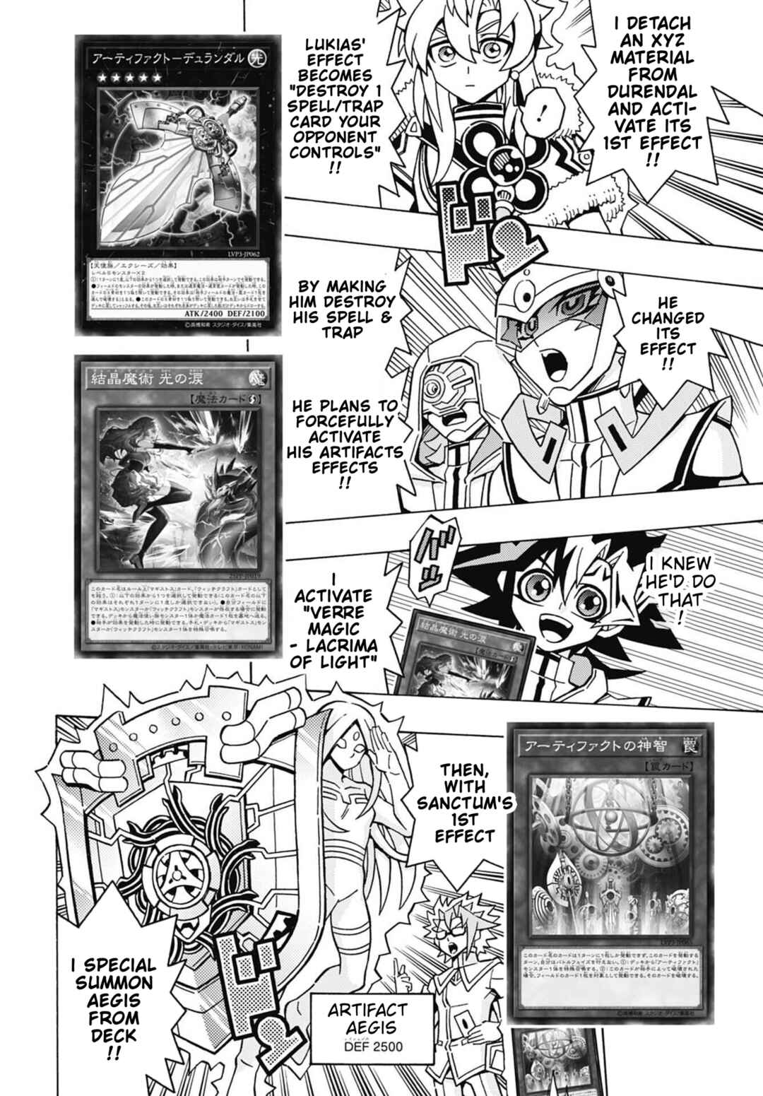Yu☆Gi☆Oh! OCG Structures Chapter 75 - Page 6