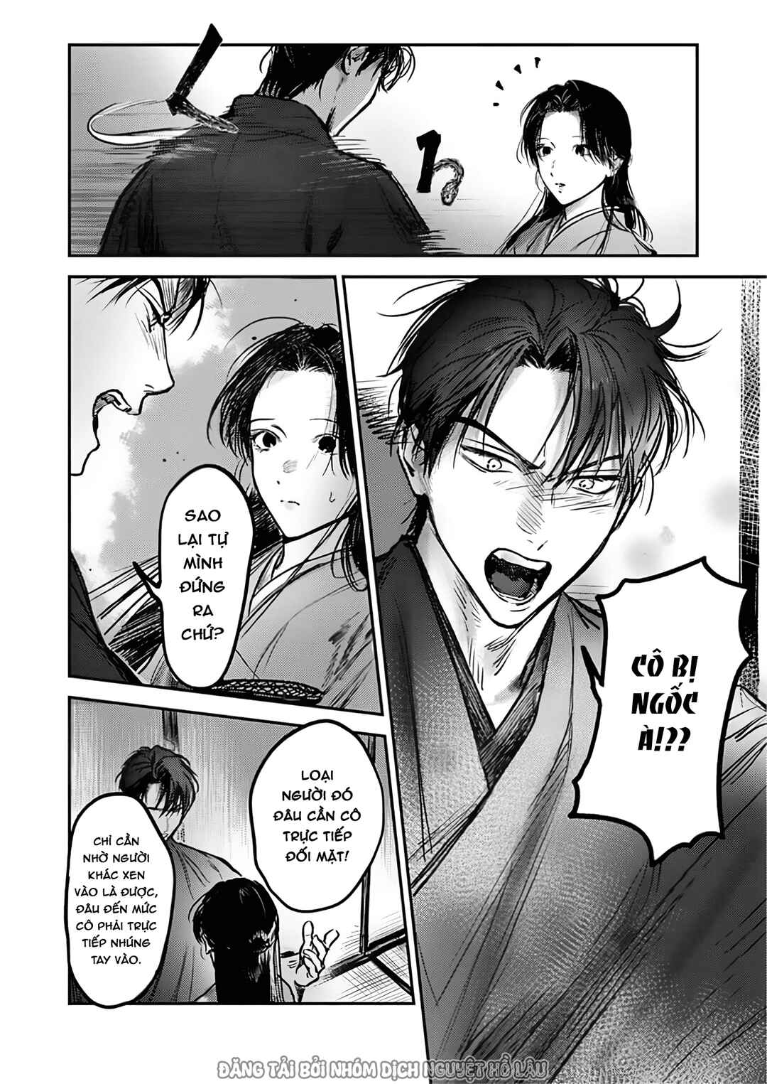 Hitsugi no Hanayome: Meikon ni Yori, Futari wa Toukarazu Ai wo Shiru Chapter 11 - Page 10