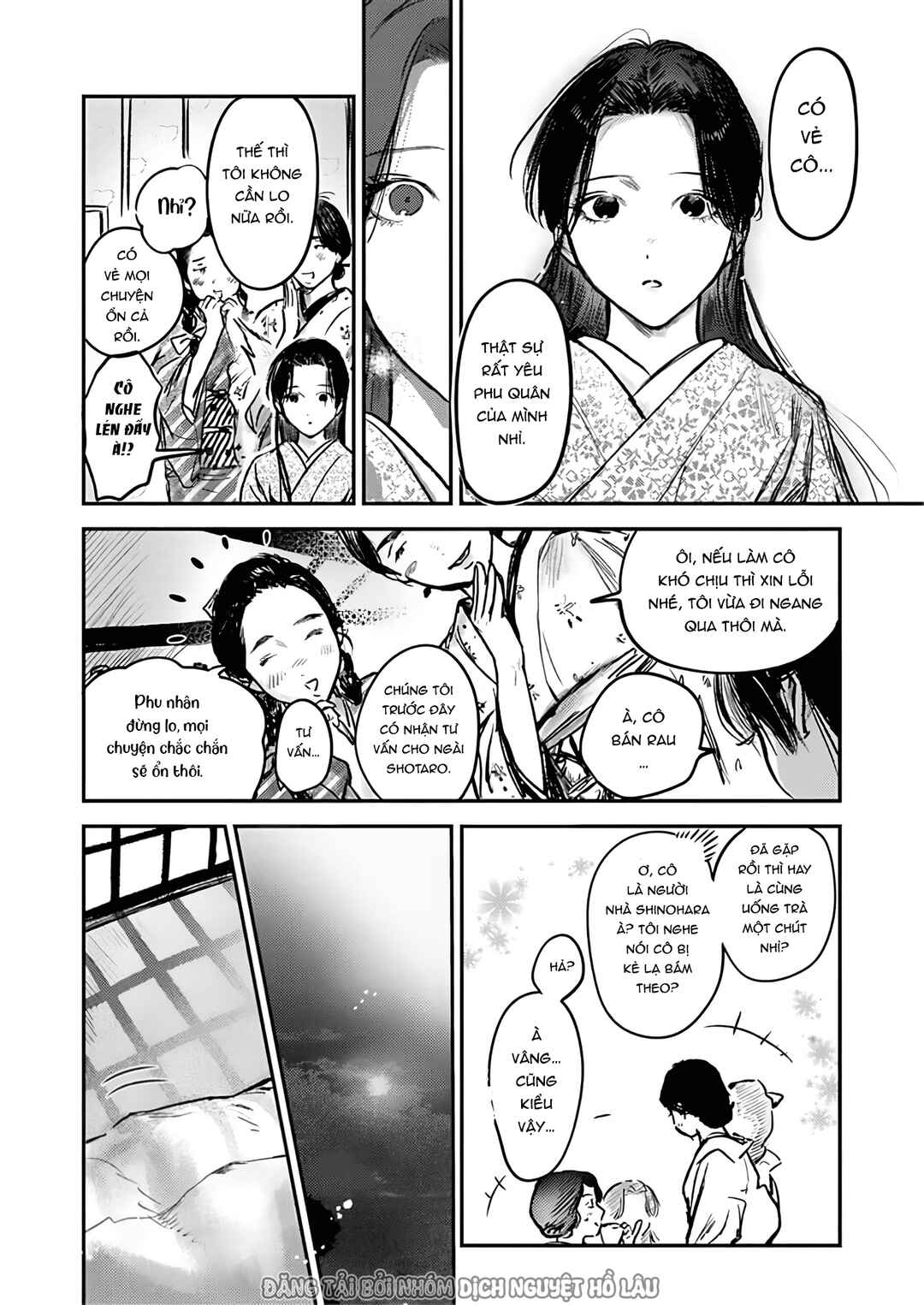 Hitsugi no Hanayome: Meikon ni Yori, Futari wa Toukarazu Ai wo Shiru Chapter 11 - Page 18