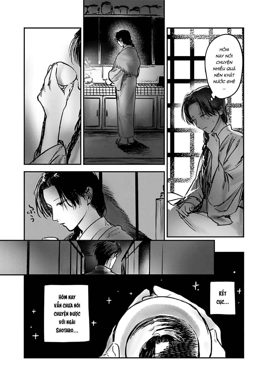 Hitsugi no Hanayome: Meikon ni Yori, Futari wa Toukarazu Ai wo Shiru Chapter 11 - Page 19