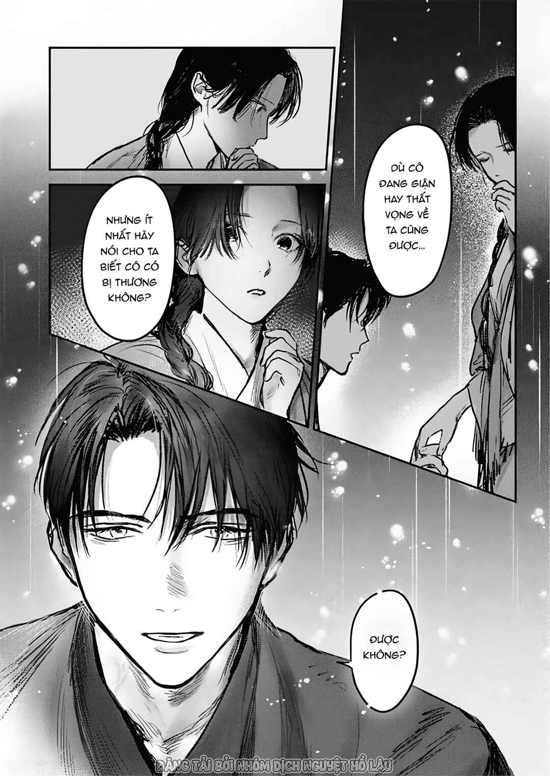Hitsugi no Hanayome: Meikon ni Yori, Futari wa Toukarazu Ai wo Shiru Chapter 11 - Page 22