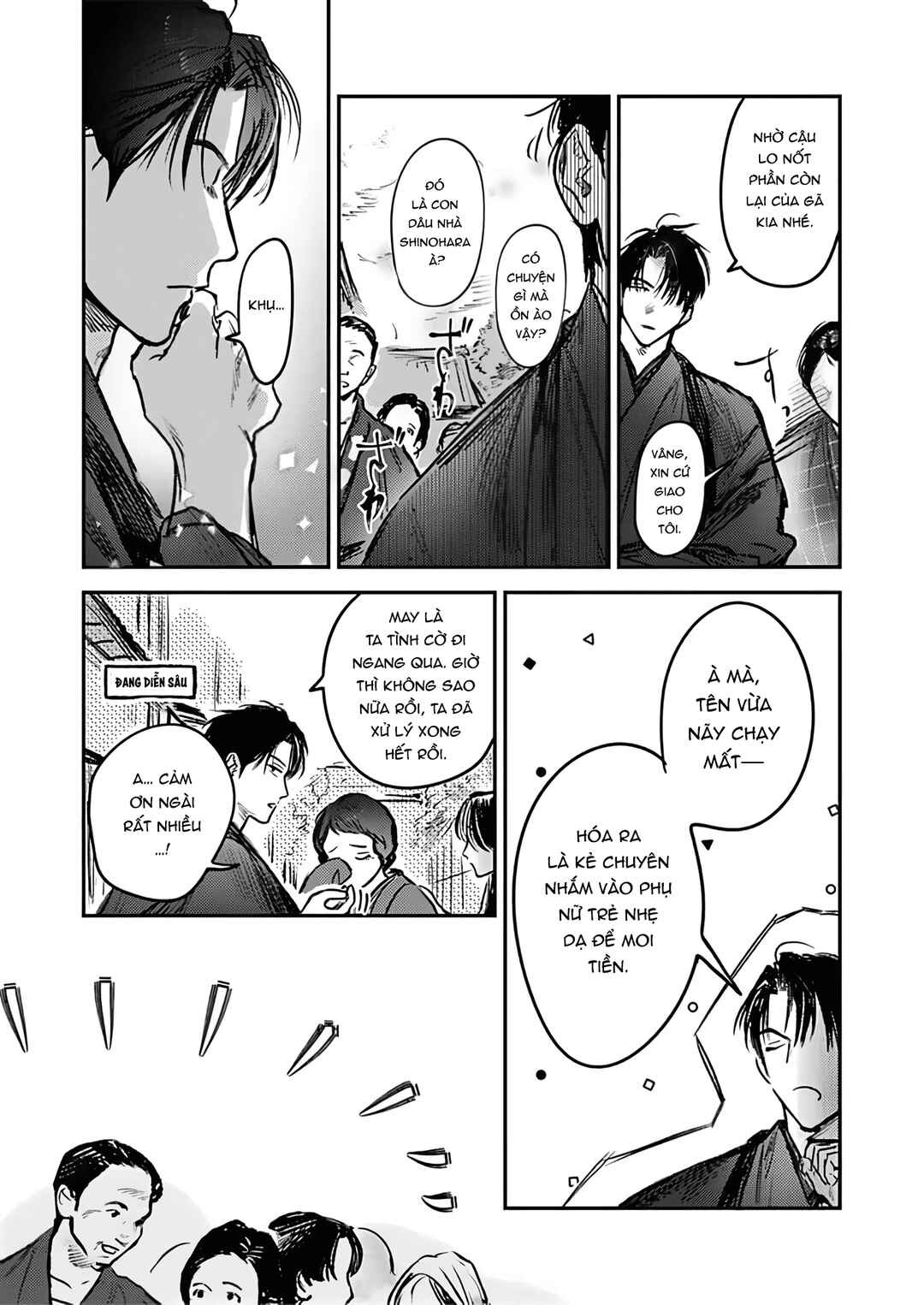 Hitsugi no Hanayome: Meikon ni Yori, Futari wa Toukarazu Ai wo Shiru Chapter 11 - Page 5