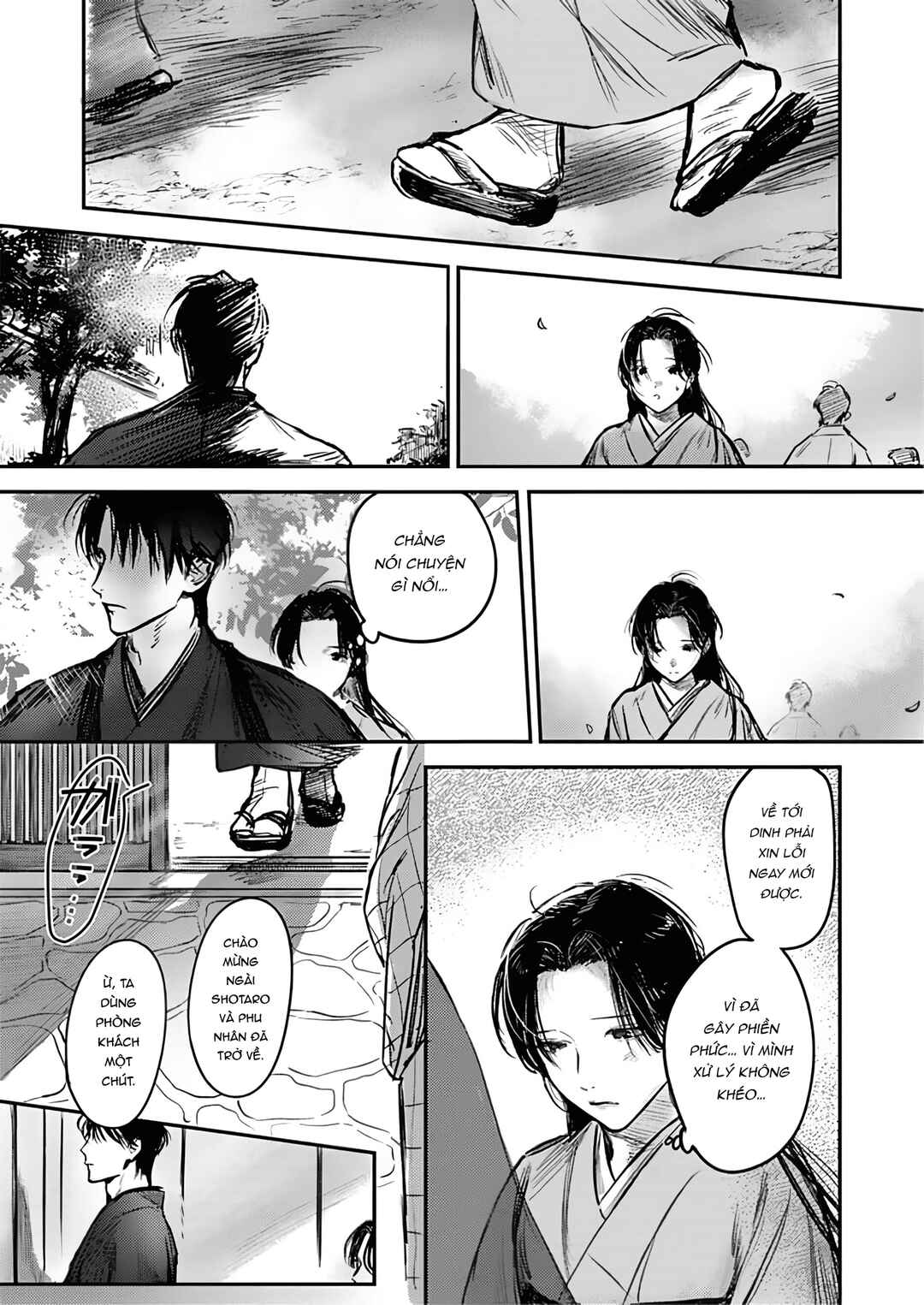 Hitsugi no Hanayome: Meikon ni Yori, Futari wa Toukarazu Ai wo Shiru Chapter 11 - Page 9