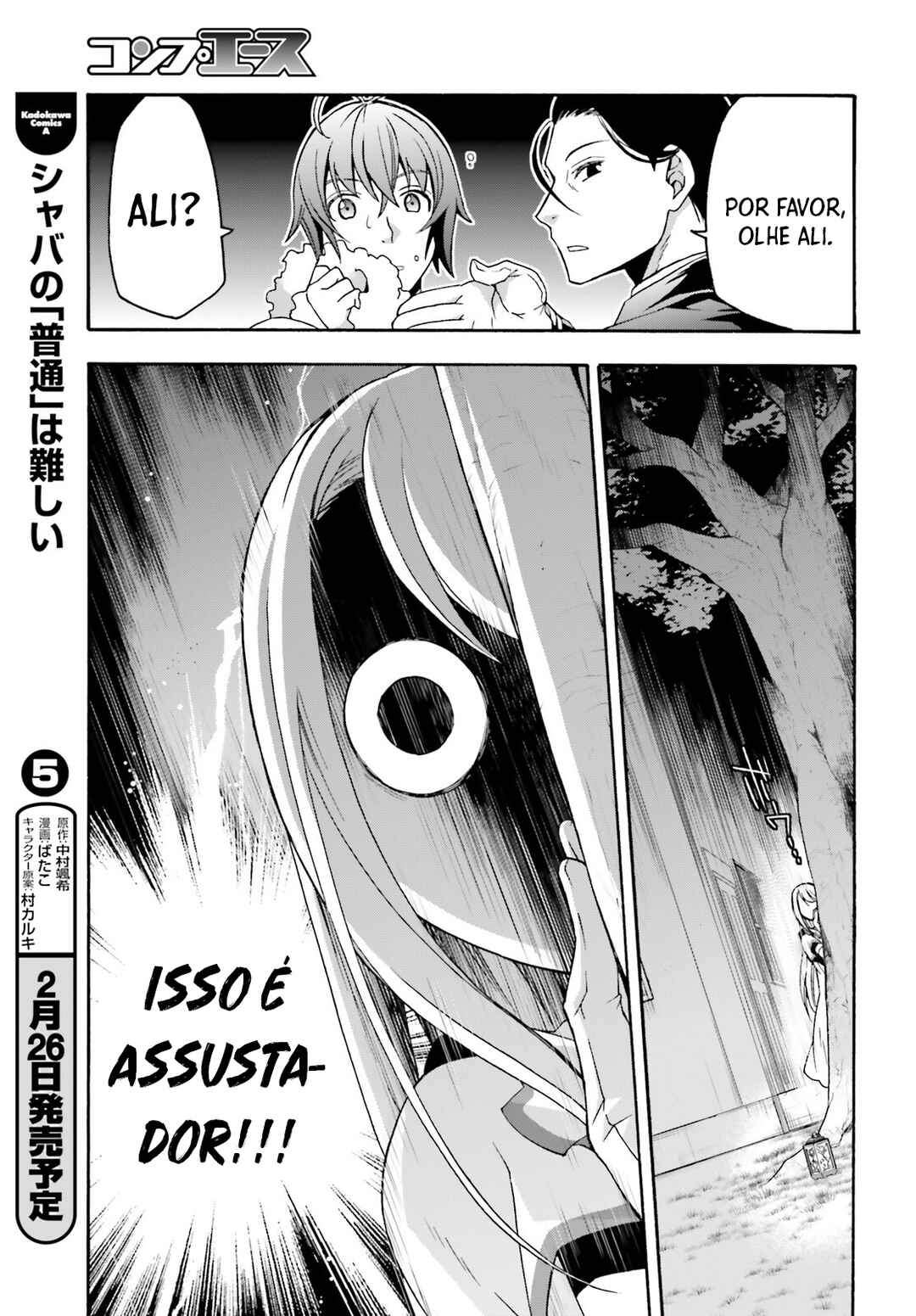 Chiyu Mahou no Machigatta Tsukaikata ~Senjou wo Kakeru Kaifuku Youin~ Chapter 48 - Page 24