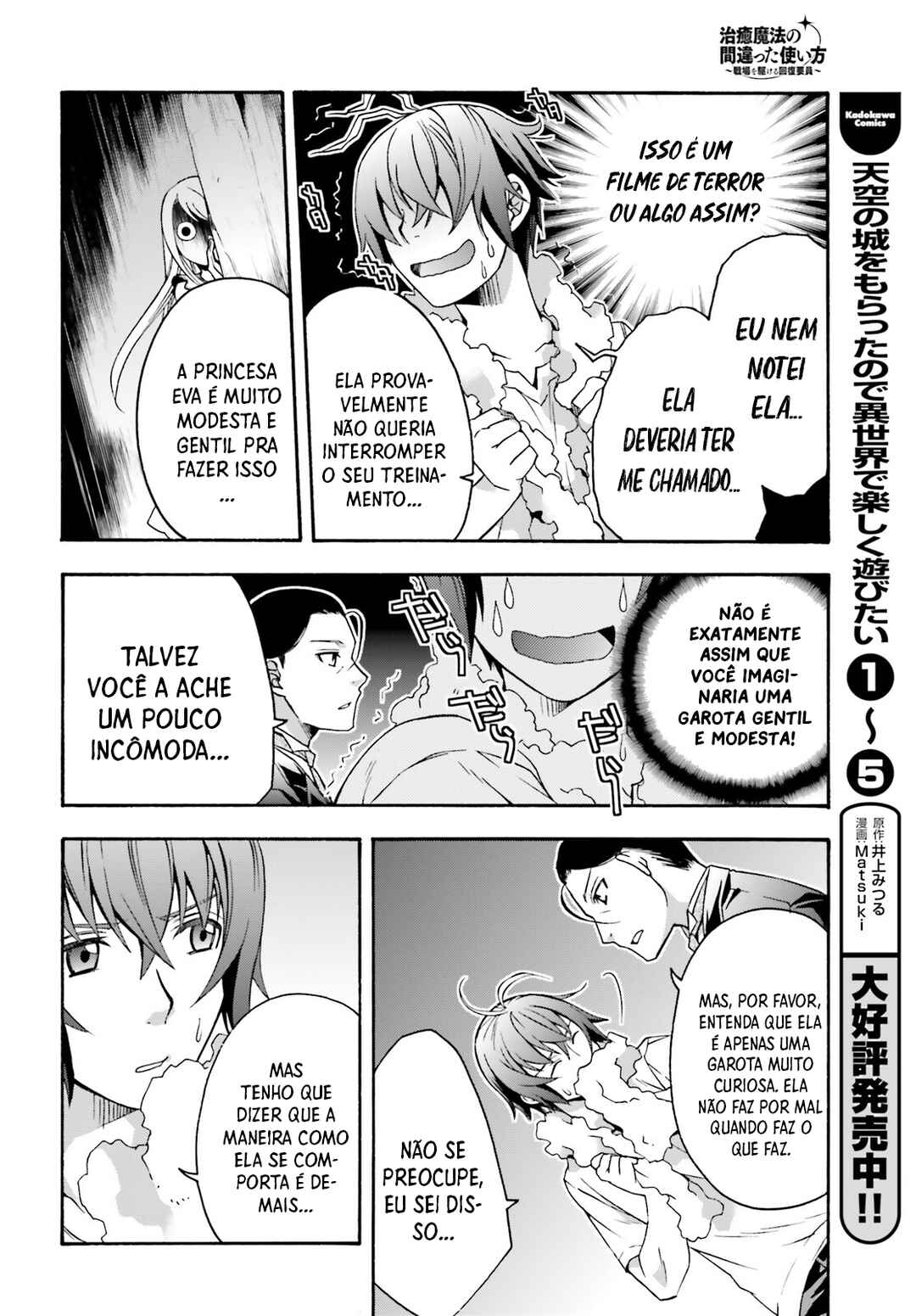 Chiyu Mahou no Machigatta Tsukaikata ~Senjou wo Kakeru Kaifuku Youin~ Chapter 48 - Page 25