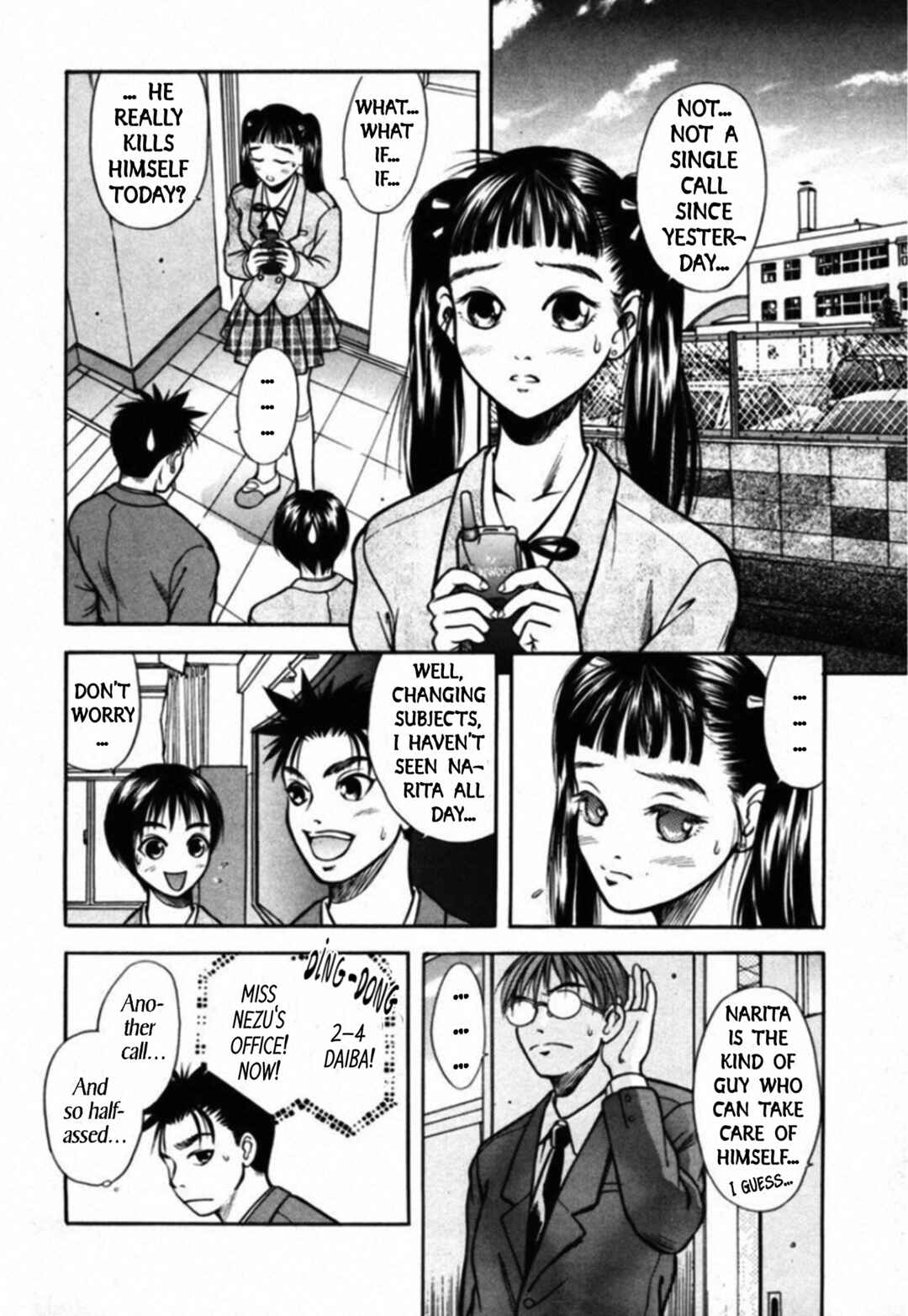 Kakeru Chapter 33 - Page 10