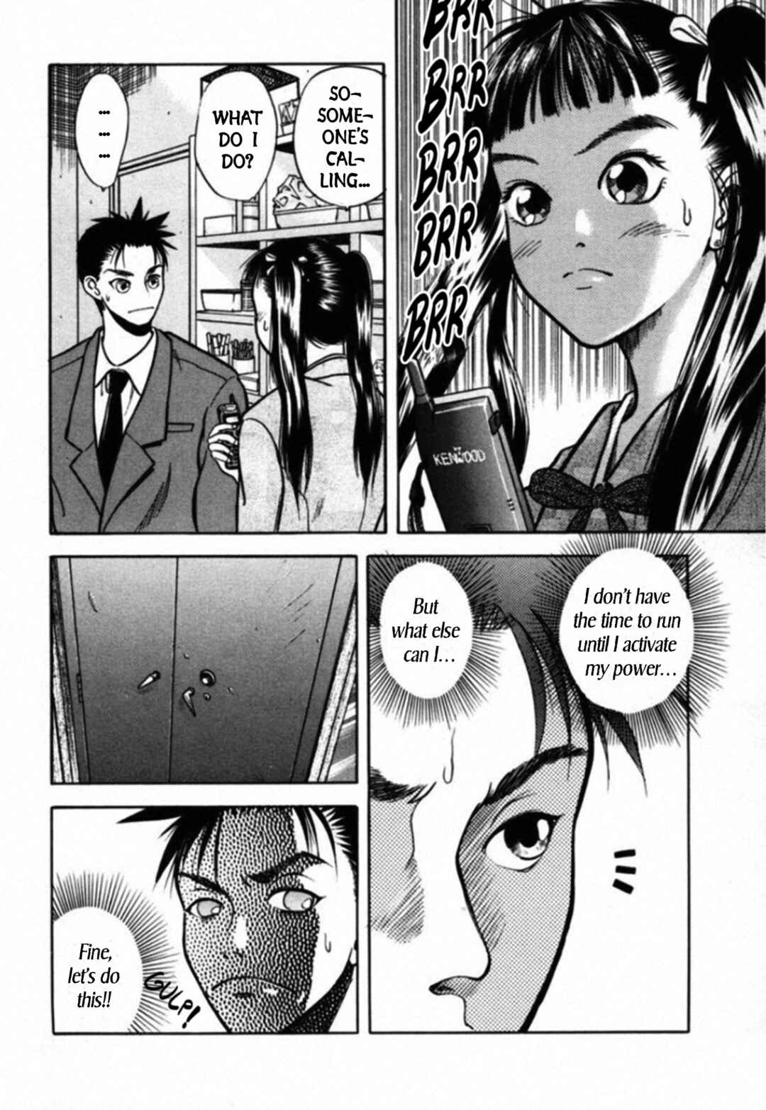 Kakeru Chapter 33 - Page 12