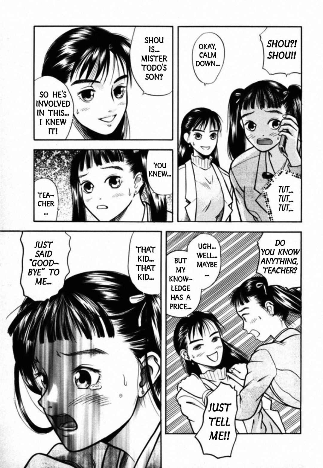 Kakeru Chapter 33 - Page 17