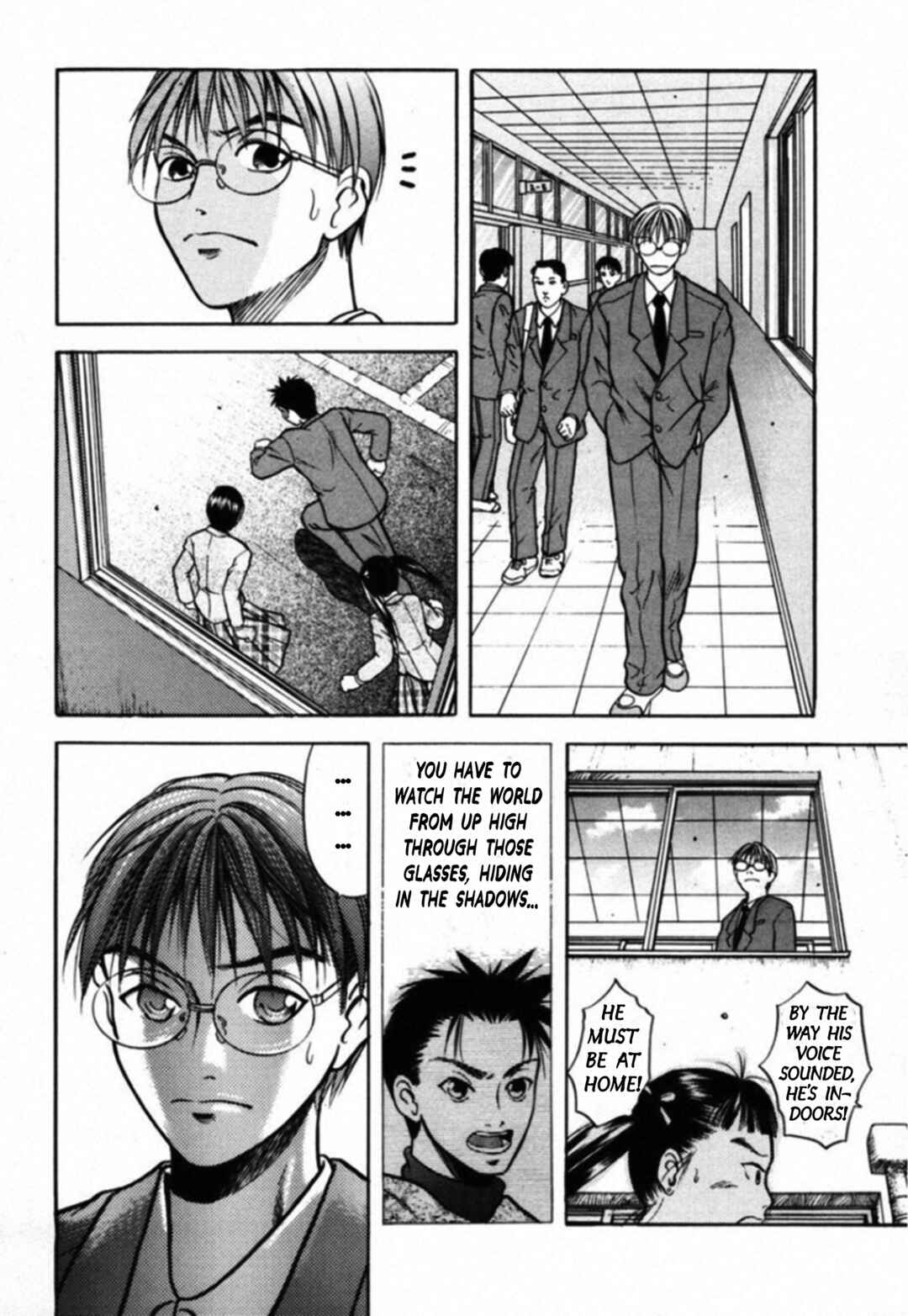 Kakeru Chapter 33 - Page 18