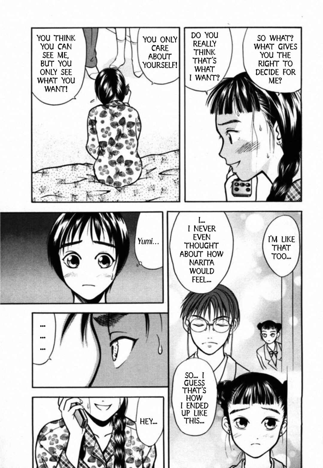 Kakeru Chapter 33 - Page 3