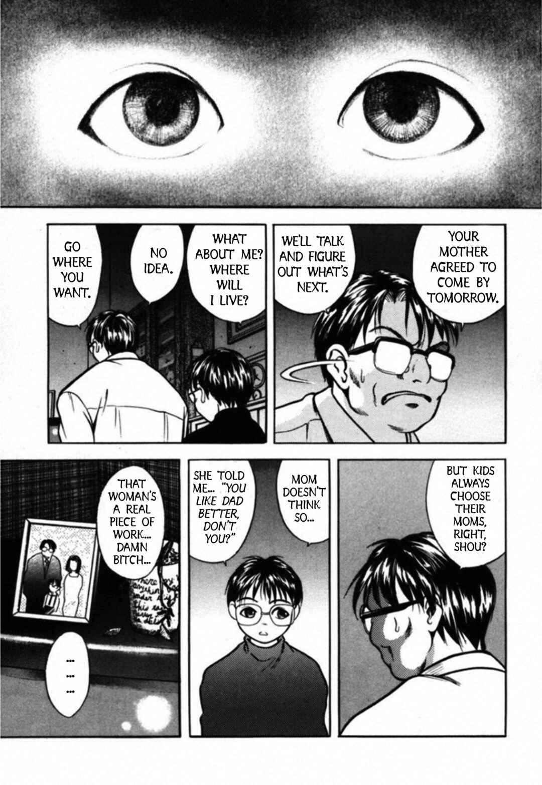 Kakeru Chapter 33 - Page 7