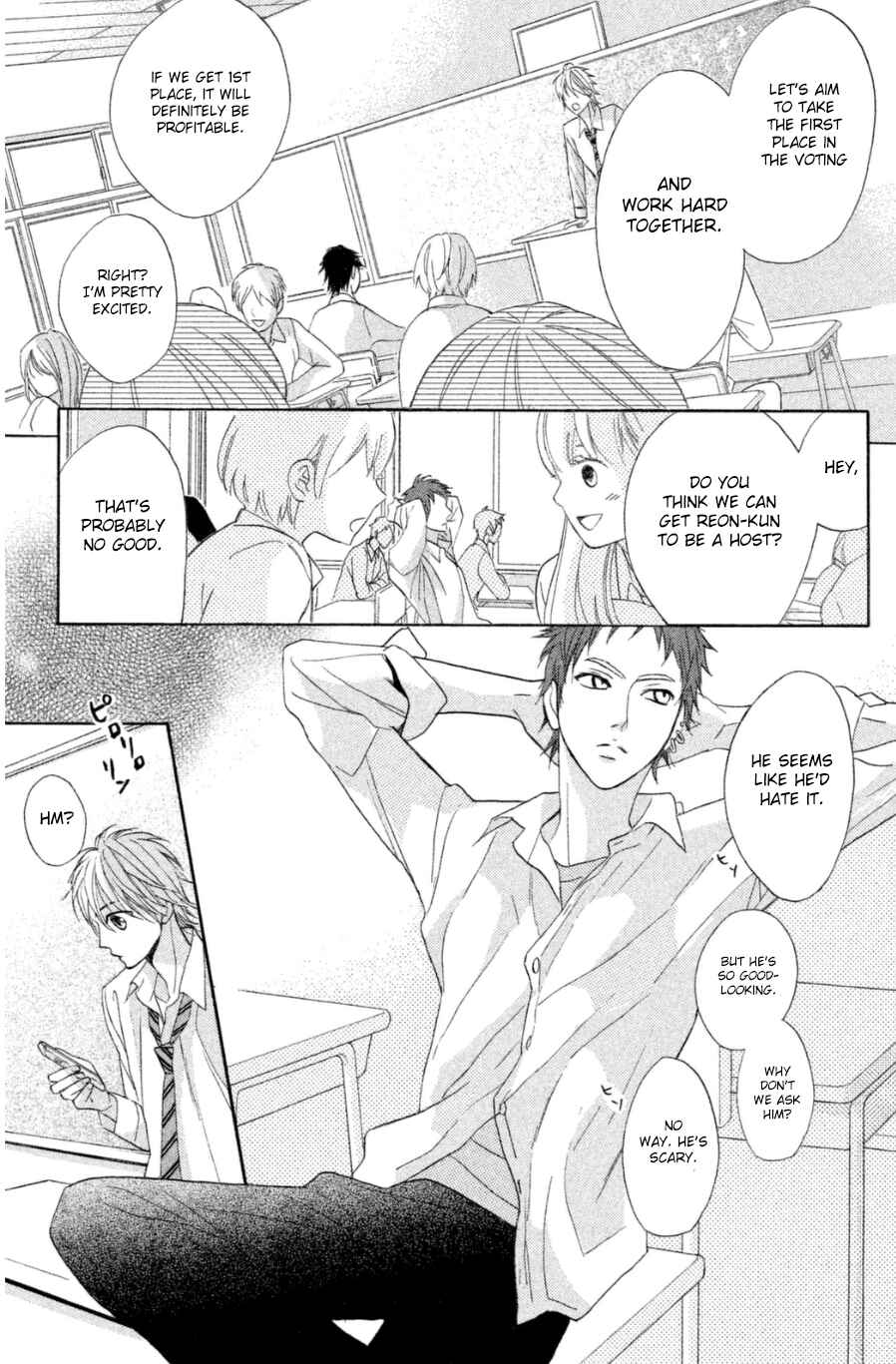 L-DK Chapter 66 - Page 14