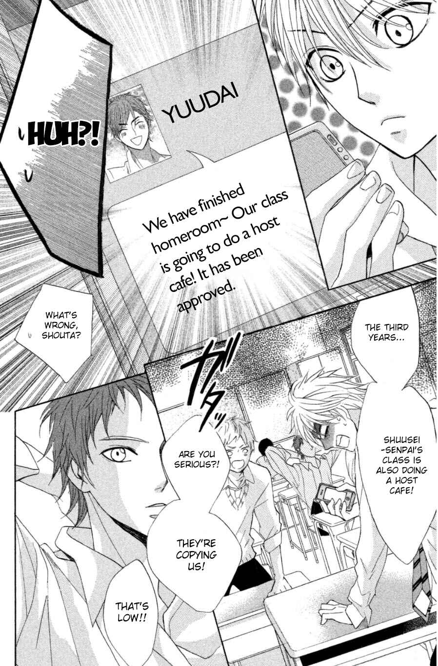 L-DK Chapter 66 - Page 15