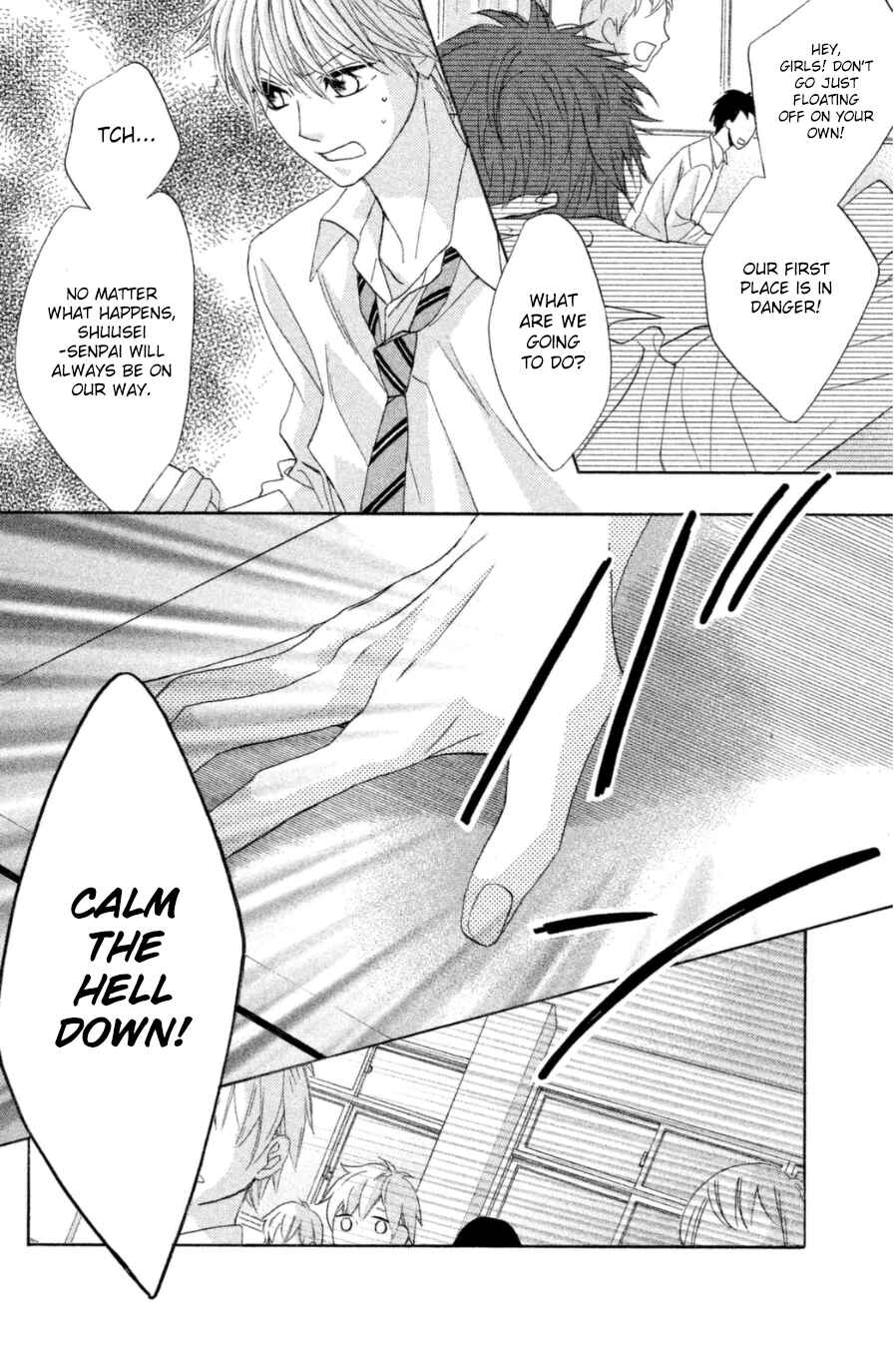 L-DK Chapter 66 - Page 17