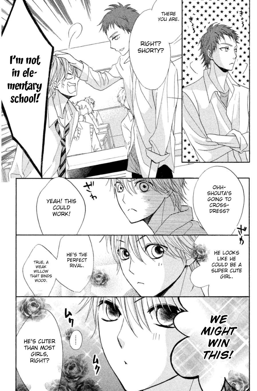 L-DK Chapter 66 - Page 20