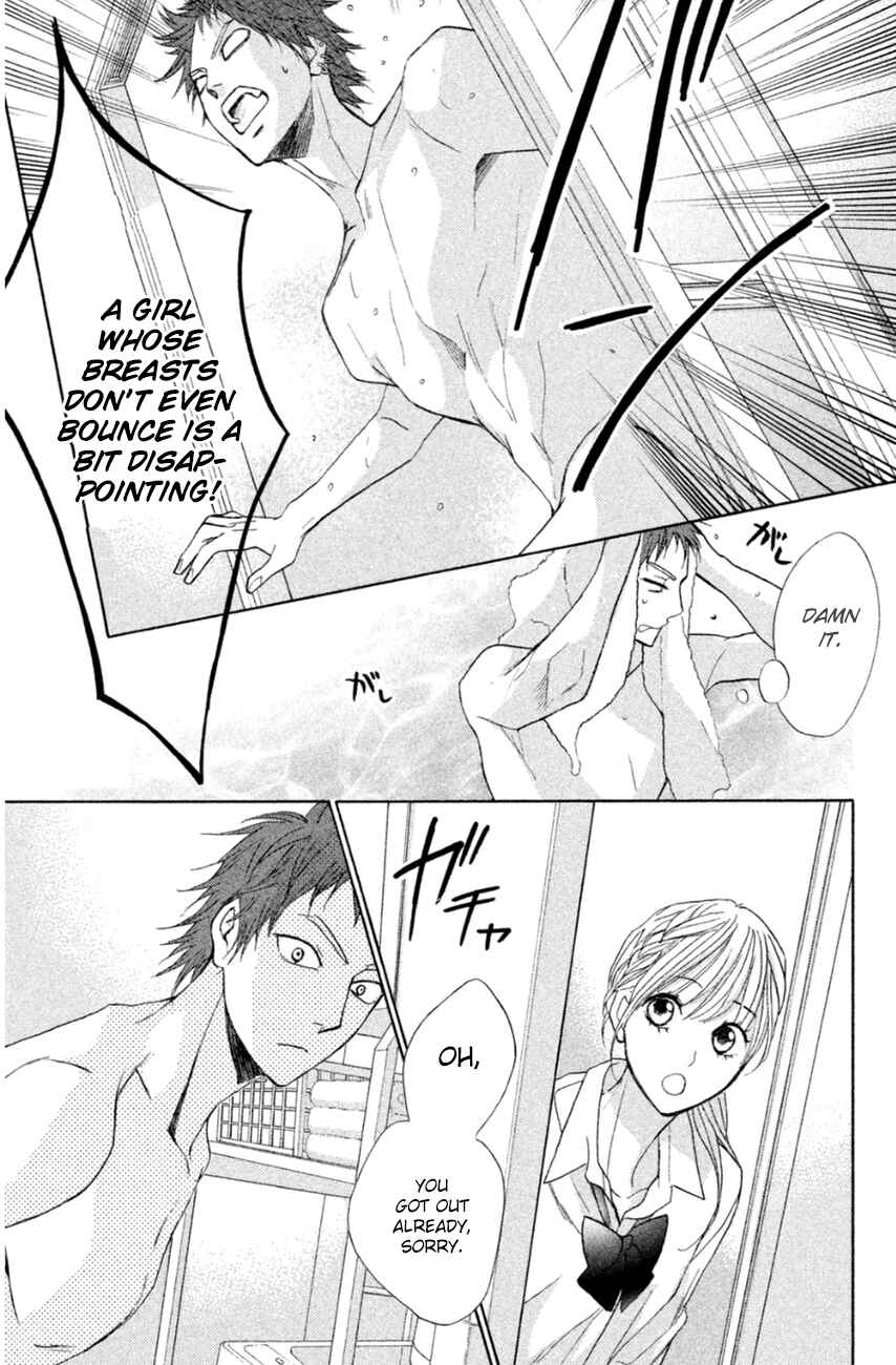 L-DK Chapter 66 - Page 6