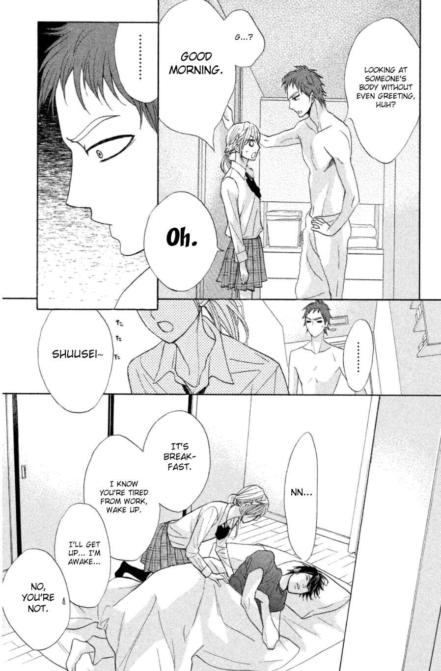 L-DK Chapter 66 - Page 8