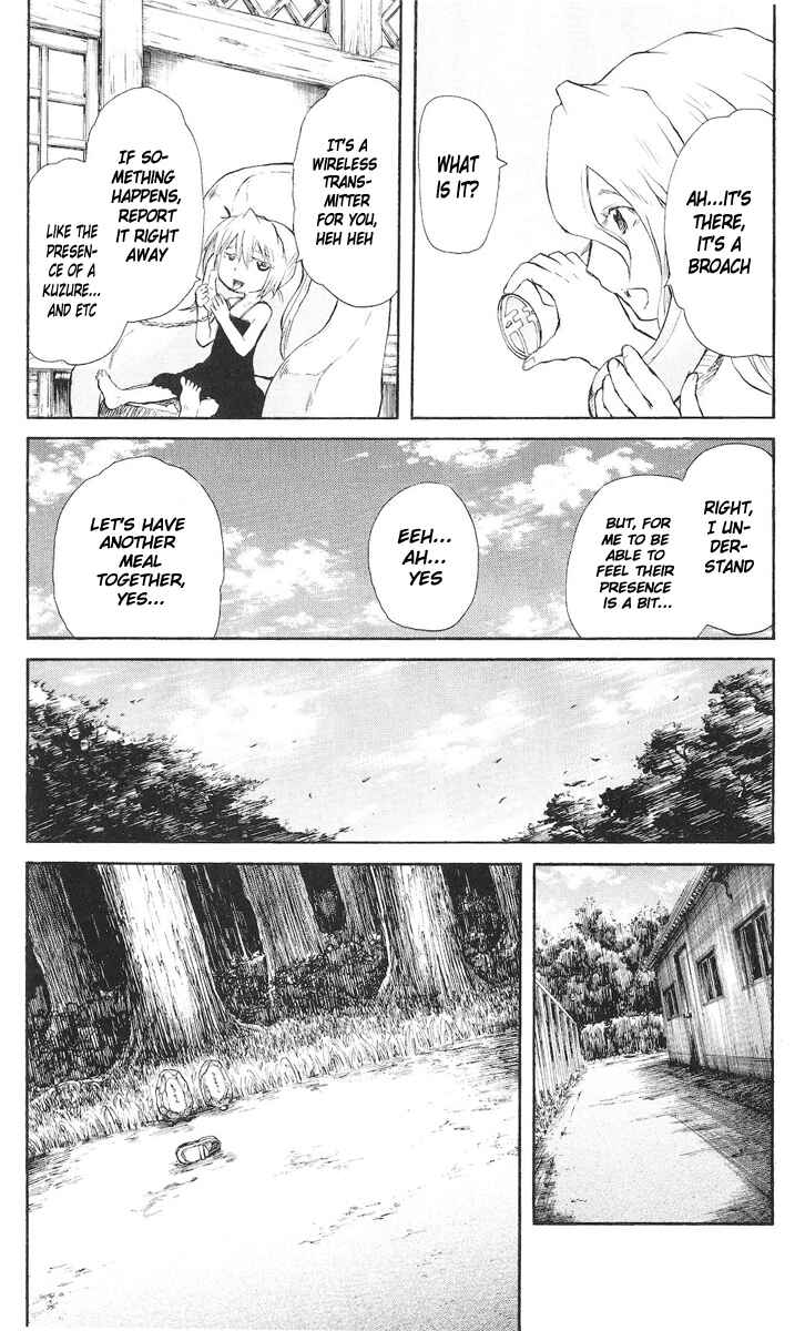 Cerberus Chapter 70 - Page 21