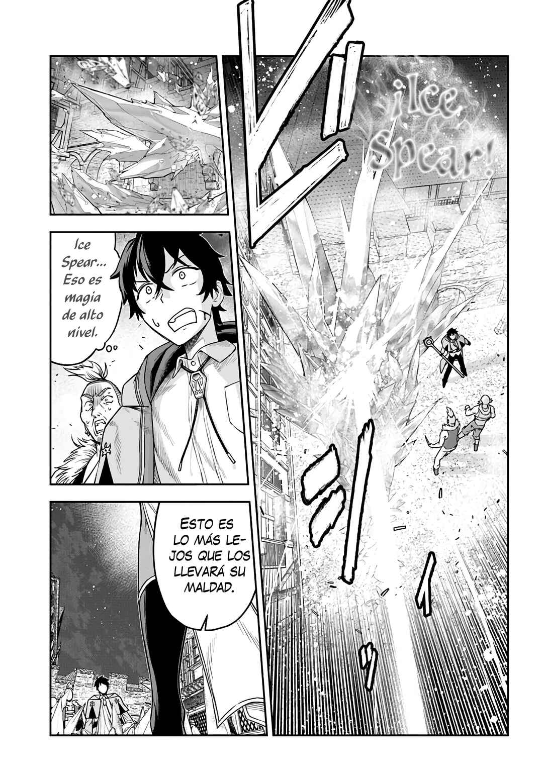 Ore Igai Dare mo Saishu Dekinai Sozai na no ni "Sozai Saishuritsu ga Hikui" to Pawahara suru Osananajimi Renkinjutsushi to Zetsuen shita Senzoku Madoushi, Henkyou no Machi de Slow Life wo Okuritai. Chapter 2 - Page 17
