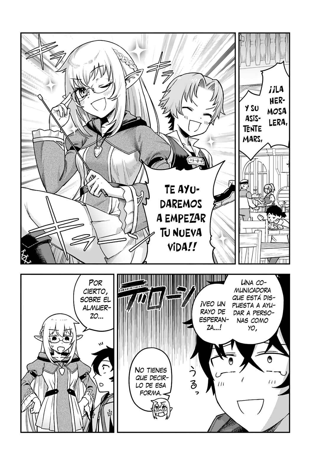 Ore Igai Dare mo Saishu Dekinai Sozai na no ni "Sozai Saishuritsu ga Hikui" to Pawahara suru Osananajimi Renkinjutsushi to Zetsuen shita Senzoku Madoushi, Henkyou no Machi de Slow Life wo Okuritai. Chapter 2 - Page 6