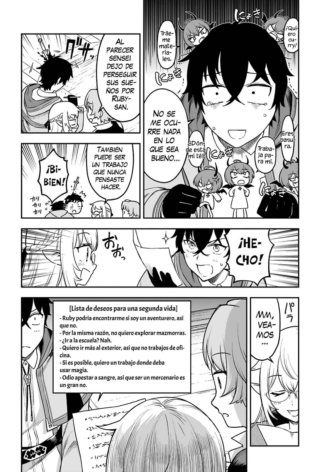 Ore Igai Dare mo Saishu Dekinai Sozai na no ni "Sozai Saishuritsu ga Hikui" to Pawahara suru Osananajimi Renkinjutsushi to Zetsuen shita Senzoku Madoushi, Henkyou no Machi de Slow Life wo Okuritai. Chapter 2 - Page 8