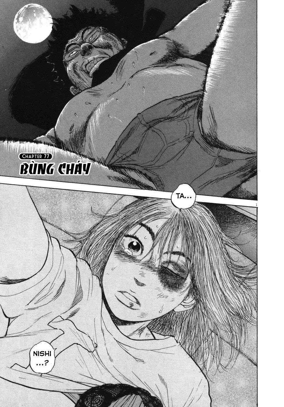 Boys on the Run Chapter 77 - Page 1