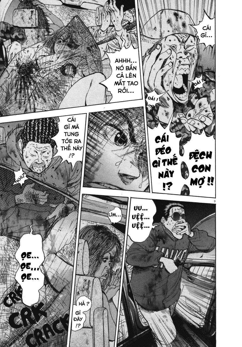 Boys on the Run Chapter 77 - Page 7