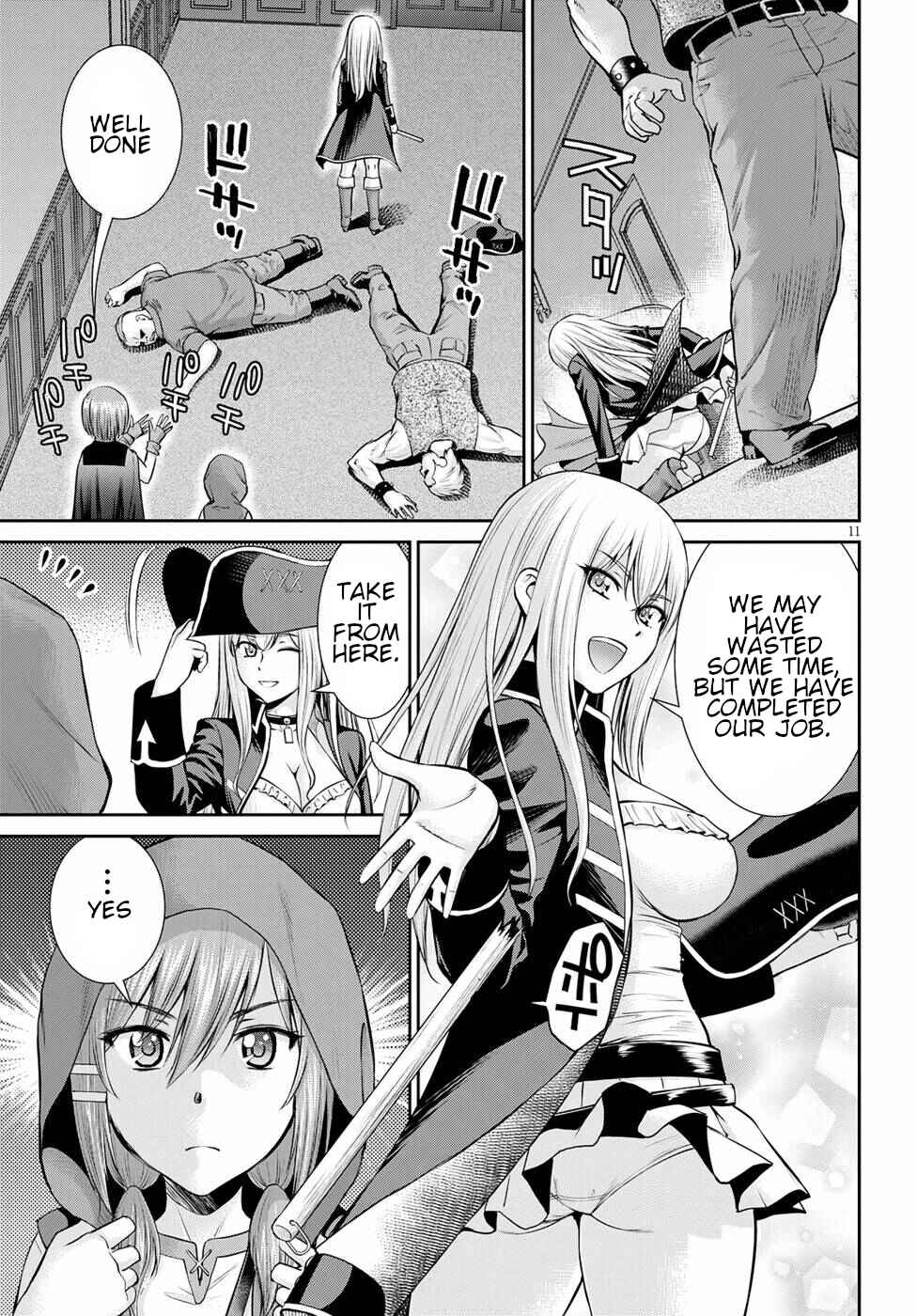 Karma na Skill de Musou suru Isekai Harem Kaitoudan Chapter 13 - Page 11
