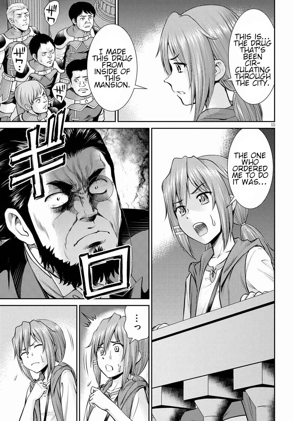 Karma na Skill de Musou suru Isekai Harem Kaitoudan Chapter 13 - Page 15