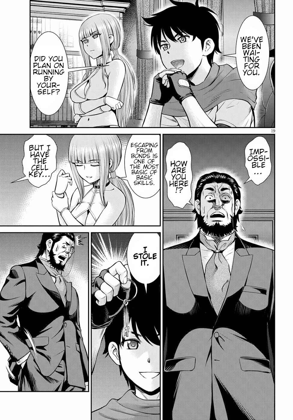Karma na Skill de Musou suru Isekai Harem Kaitoudan Chapter 13 - Page 19